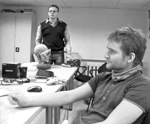 Иллюстрация к книге — Сверхигра [i_009.jpg]