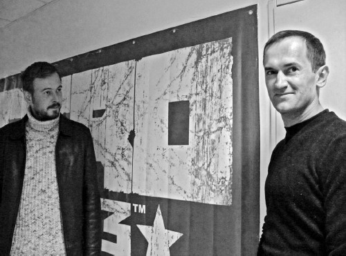 Иллюстрация к книге — Сверхигра [i_027.jpg]