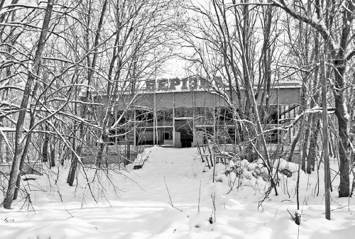 Иллюстрация к книге — Сверхигра [i_033.jpg]