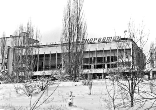 Иллюстрация к книге — Сверхигра [i_039.jpg]