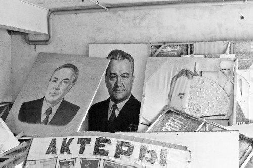 Иллюстрация к книге — Сверхигра [i_042.jpg]