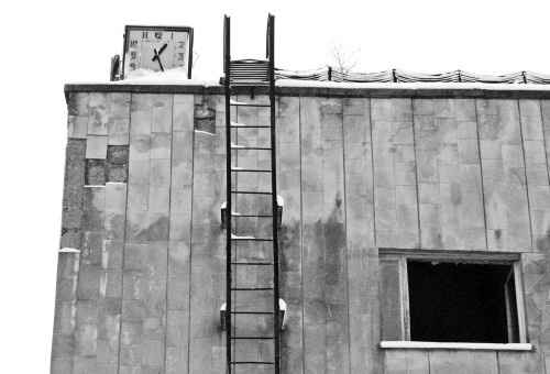 Иллюстрация к книге — Сверхигра [i_053.jpg]