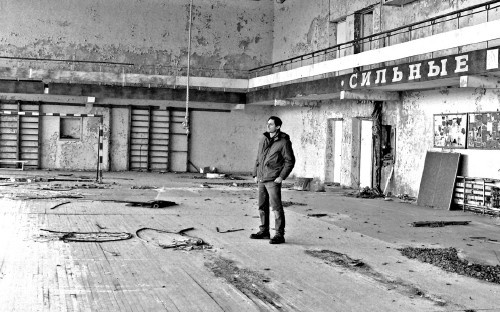 Иллюстрация к книге — Сверхигра [i_078.jpg]