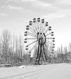 Иллюстрация к книге — Сверхигра [i_082.jpg]