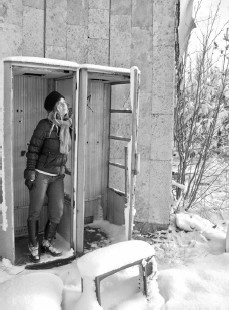 Иллюстрация к книге — Сверхигра [i_085.jpg]