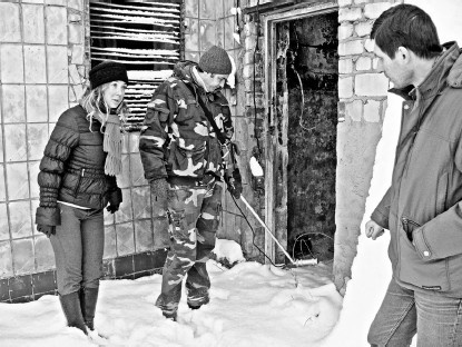 Иллюстрация к книге — Сверхигра [i_090.jpg]