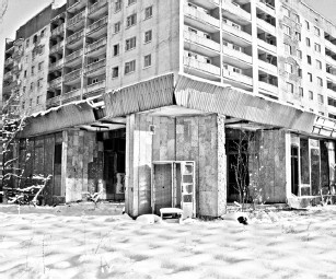 Иллюстрация к книге — Сверхигра [i_092.jpg]