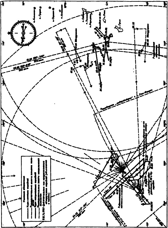 Иллюстрация к книге — Дуэли авианосцев. Кульминация Второй мировой! [s06.jpg]