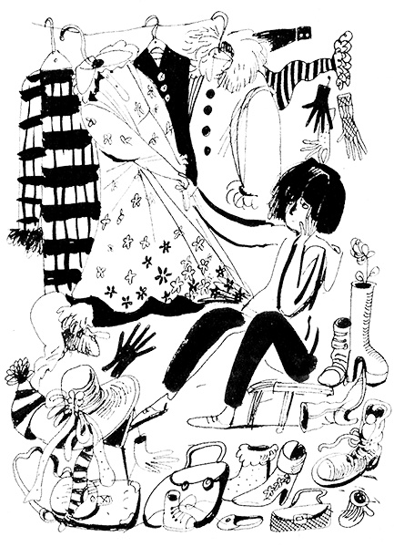 Иллюстрация к книге — Моя мама любит художника [i_004.jpg]