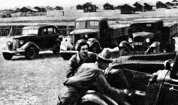 Иллюстрация к книге — Автонашествие на СССР. Трофейные и лендлизовские автомобили [i_123.jpg]