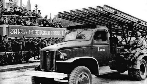 Иллюстрация к книге — Автонашествие на СССР. Трофейные и лендлизовские автомобили [i_197.jpg]