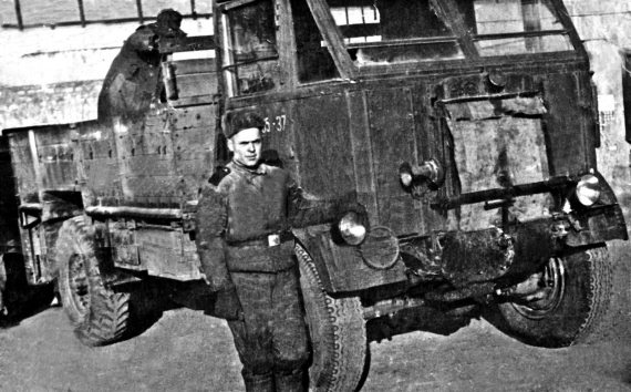 Иллюстрация к книге — Автонашествие на СССР. Трофейные и лендлизовские автомобили [i_214.jpg]