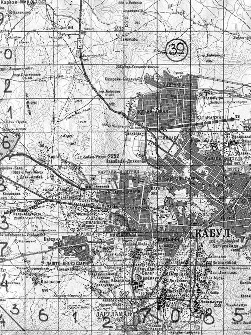 Иллюстрация к книге — Выжженное небо Афгана. Боевая авиация в Афганской войне [i_007.jpg]