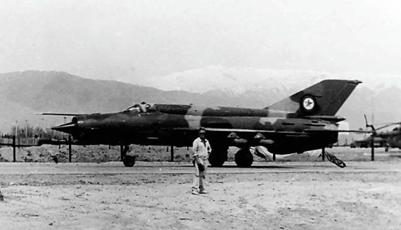 Иллюстрация к книге — Выжженное небо Афгана. Боевая авиация в Афганской войне [i_018.jpg]