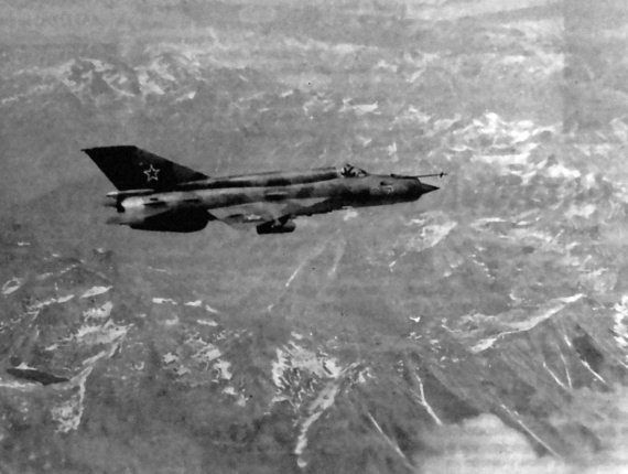 Иллюстрация к книге — Выжженное небо Афгана. Боевая авиация в Афганской войне [i_022.jpg]