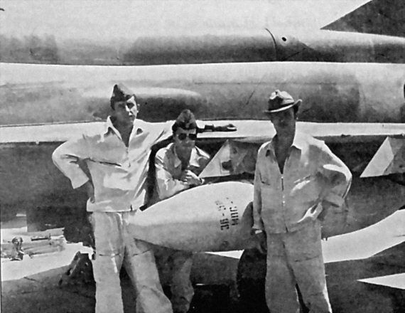 Иллюстрация к книге — Выжженное небо Афгана. Боевая авиация в Афганской войне [i_034.jpg]