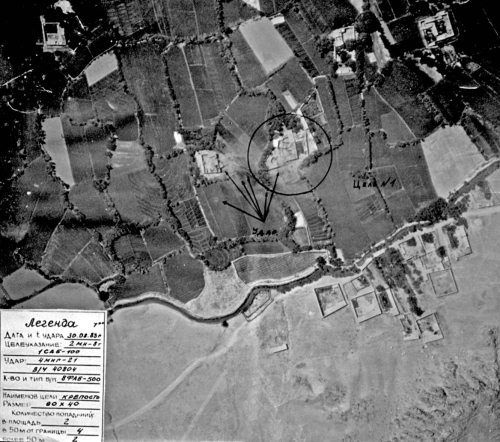 Иллюстрация к книге — Выжженное небо Афгана. Боевая авиация в Афганской войне [i_039.jpg]