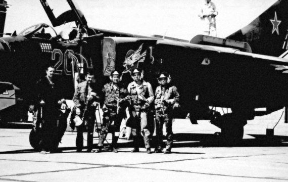 Иллюстрация к книге — Выжженное небо Афгана. Боевая авиация в Афганской войне [i_052.jpg]