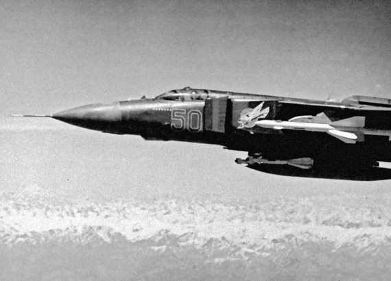 Иллюстрация к книге — Выжженное небо Афгана. Боевая авиация в Афганской войне [i_064.jpg]