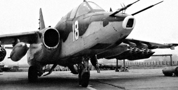 Иллюстрация к книге — Выжженное небо Афгана. Боевая авиация в Афганской войне [i_075.jpg]