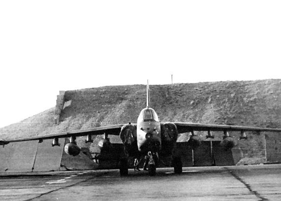 Иллюстрация к книге — Выжженное небо Афгана. Боевая авиация в Афганской войне [i_076.jpg]