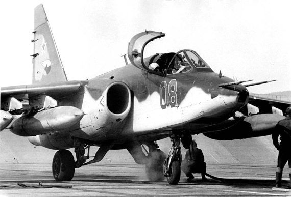 Иллюстрация к книге — Выжженное небо Афгана. Боевая авиация в Афганской войне [i_083.jpg]