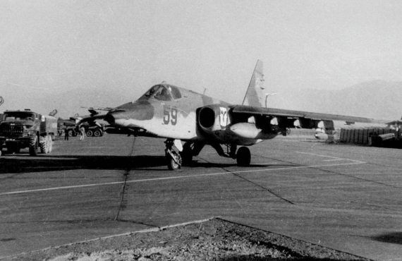 Иллюстрация к книге — Выжженное небо Афгана. Боевая авиация в Афганской войне [i_096.jpg]