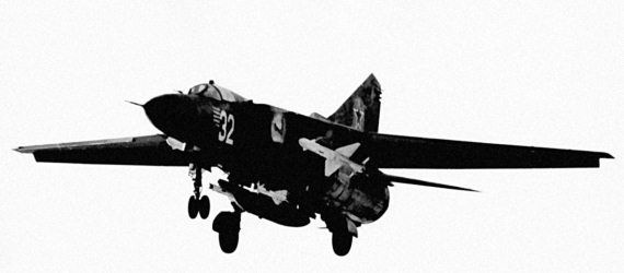 Иллюстрация к книге — Выжженное небо Афгана. Боевая авиация в Афганской войне [i_116.jpg]