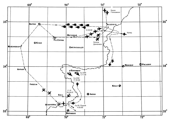 Иллюстрация к книге — Выжженное небо Афгана. Боевая авиация в Афганской войне [i_118.jpg]