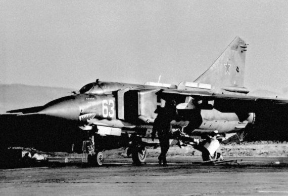 Иллюстрация к книге — Выжженное небо Афгана. Боевая авиация в Афганской войне [i_124.jpg]