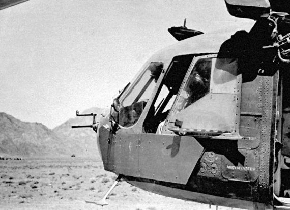 Иллюстрация к книге — Выжженное небо Афгана. Боевая авиация в Афганской войне [i_137.jpg]