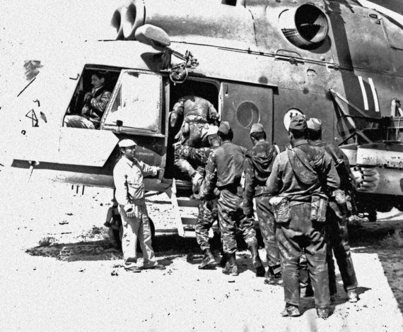 Иллюстрация к книге — Выжженное небо Афгана. Боевая авиация в Афганской войне [i_140.jpg]