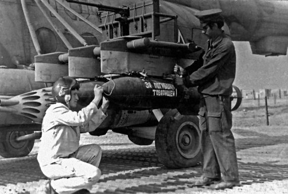 Иллюстрация к книге — Выжженное небо Афгана. Боевая авиация в Афганской войне [i_143.jpg]