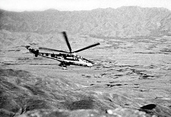 Иллюстрация к книге — Выжженное небо Афгана. Боевая авиация в Афганской войне [i_150.jpg]