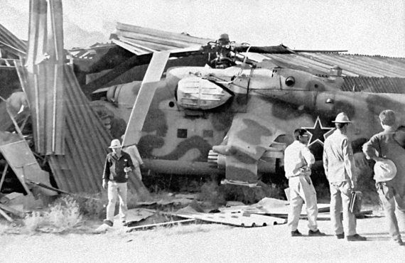 Иллюстрация к книге — Выжженное небо Афгана. Боевая авиация в Афганской войне [i_153.jpg]