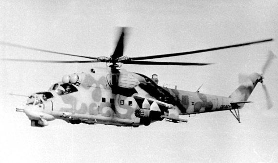 Иллюстрация к книге — Выжженное небо Афгана. Боевая авиация в Афганской войне [i_157.jpg]