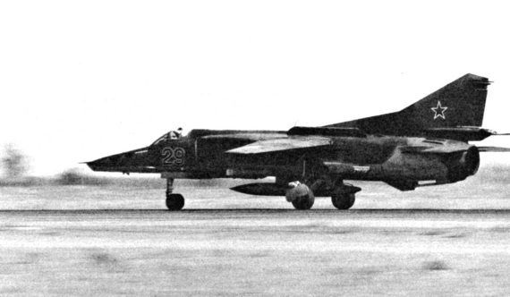 Иллюстрация к книге — Выжженное небо Афгана. Боевая авиация в Афганской войне [i_159.jpg]