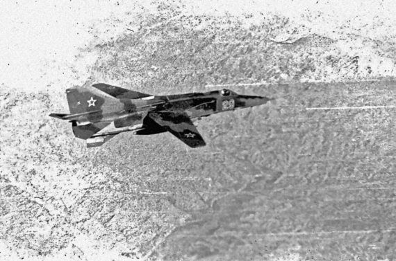 Иллюстрация к книге — Выжженное небо Афгана. Боевая авиация в Афганской войне [i_165.jpg]