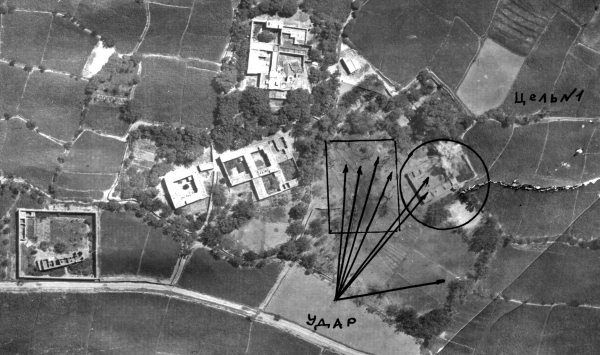 Иллюстрация к книге — Выжженное небо Афгана. Боевая авиация в Афганской войне [i_168.jpg]