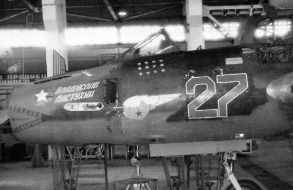 Иллюстрация к книге — Выжженное небо Афгана. Боевая авиация в Афганской войне [i_179.jpg]