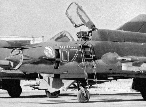 Иллюстрация к книге — Выжженное небо Афгана. Боевая авиация в Афганской войне [i_211.jpg]