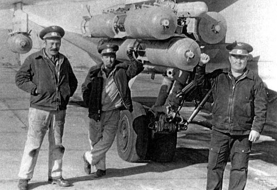 Иллюстрация к книге — Выжженное небо Афгана. Боевая авиация в Афганской войне [i_231.jpg]