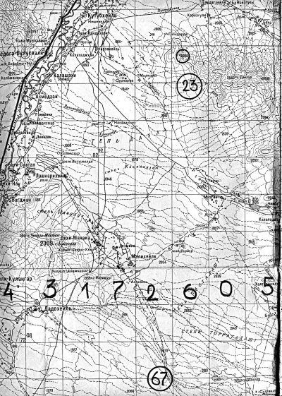 Иллюстрация к книге — Выжженное небо Афгана. Боевая авиация в Афганской войне [i_239.jpg]