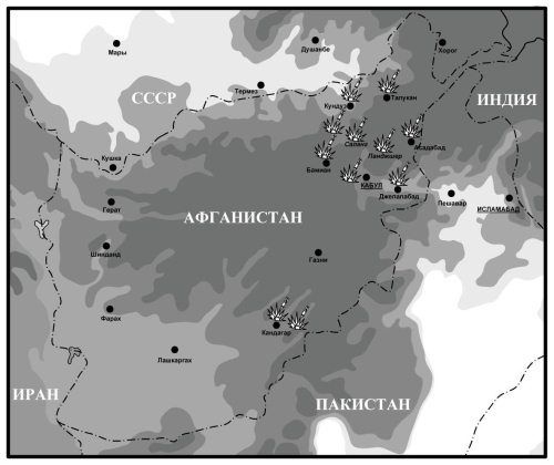 Иллюстрация к книге — Выжженное небо Афгана. Боевая авиация в Афганской войне [i_241.jpg]
