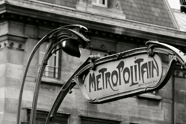 Иллюстрация к книге — Парижские подробности, или Неуловимый Париж [i_007.jpg]