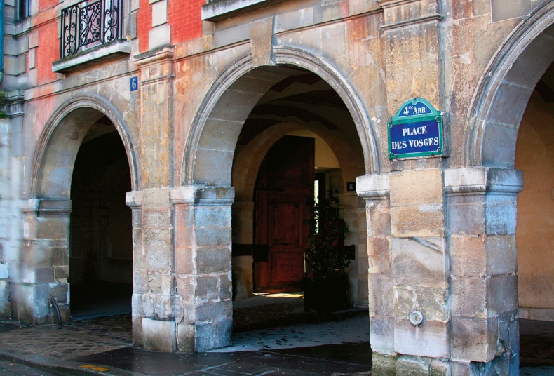 Иллюстрация к книге — Парижские подробности, или Неуловимый Париж [i_040.jpg]