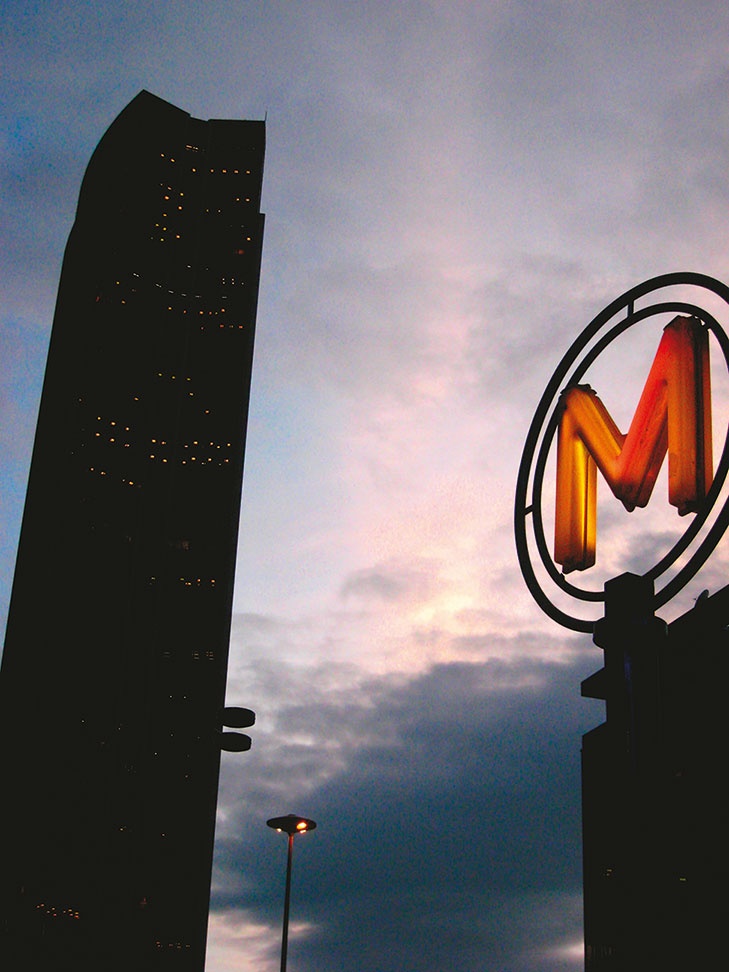 Иллюстрация к книге — Парижские подробности, или Неуловимый Париж [i_094.jpg]