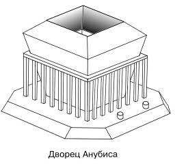 Иллюстрация к книге — Тропа плача [i_029.jpg]