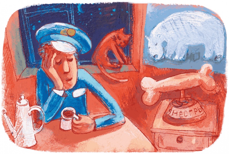 Иллюстрация к книге — Щенок Питер и несгрызаемая кость [i_013.jpg]