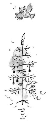 Иллюстрация к книге — Ая эН. Елка, которая пароход [i_001.jpg]